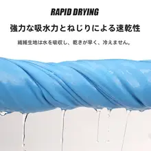 バスタオル バスケープ スイムタオル レディース 速乾 吸水 UVカット ビーチ アウトドア ジム プール