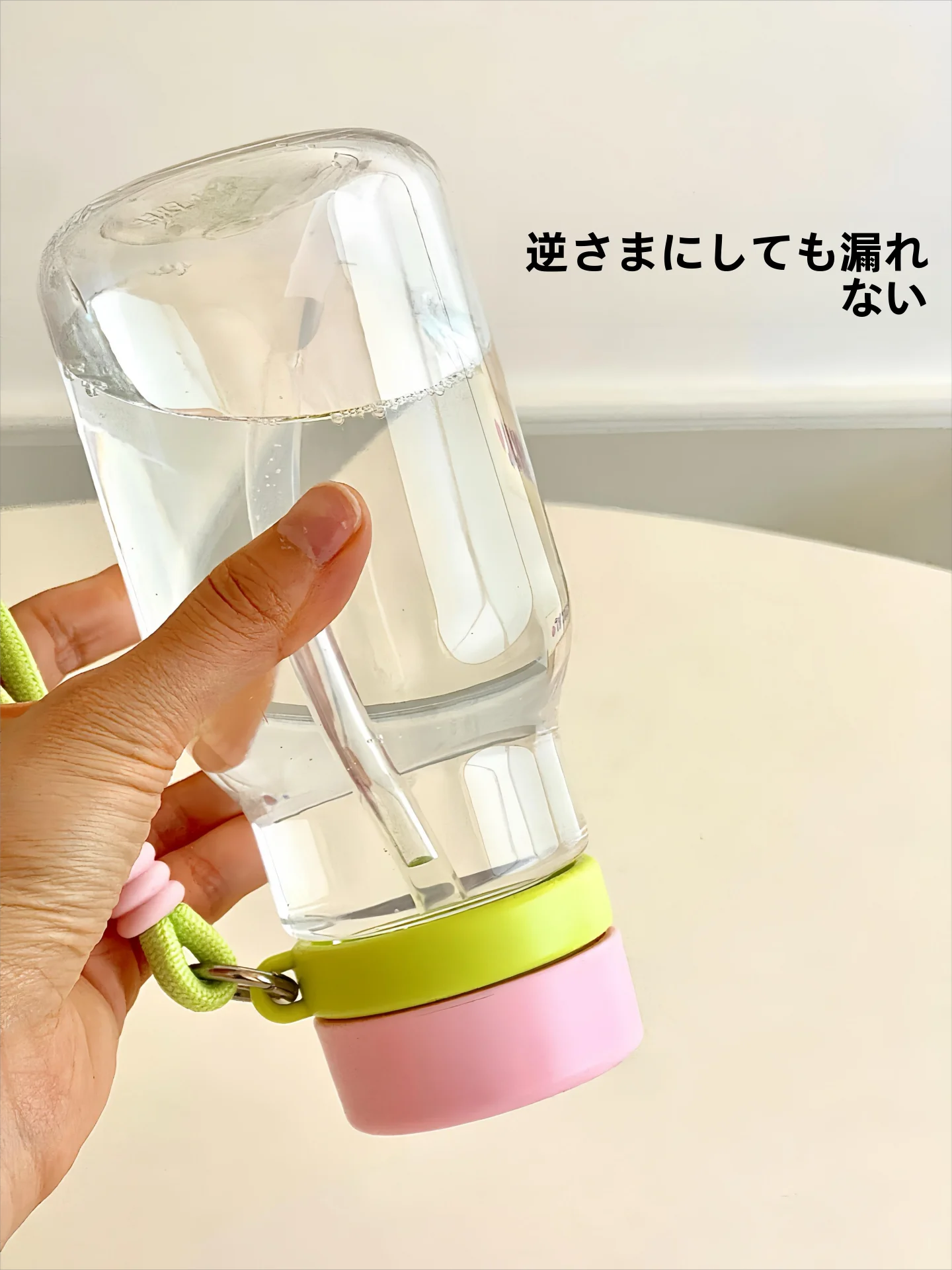 プラスチックカップを選ぶときに迷うのは、本当に「安全」なのか？