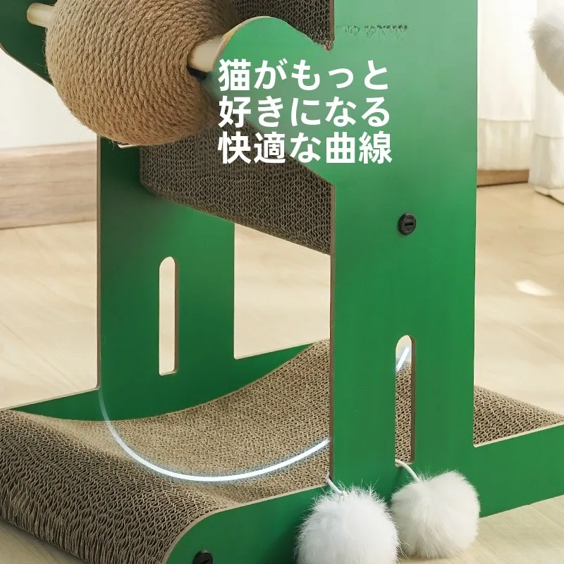 立式キャットタワー付き爪とぎの選び方：梵都宠舍のカラフルキャラクター型セットの実用性と適用シーン