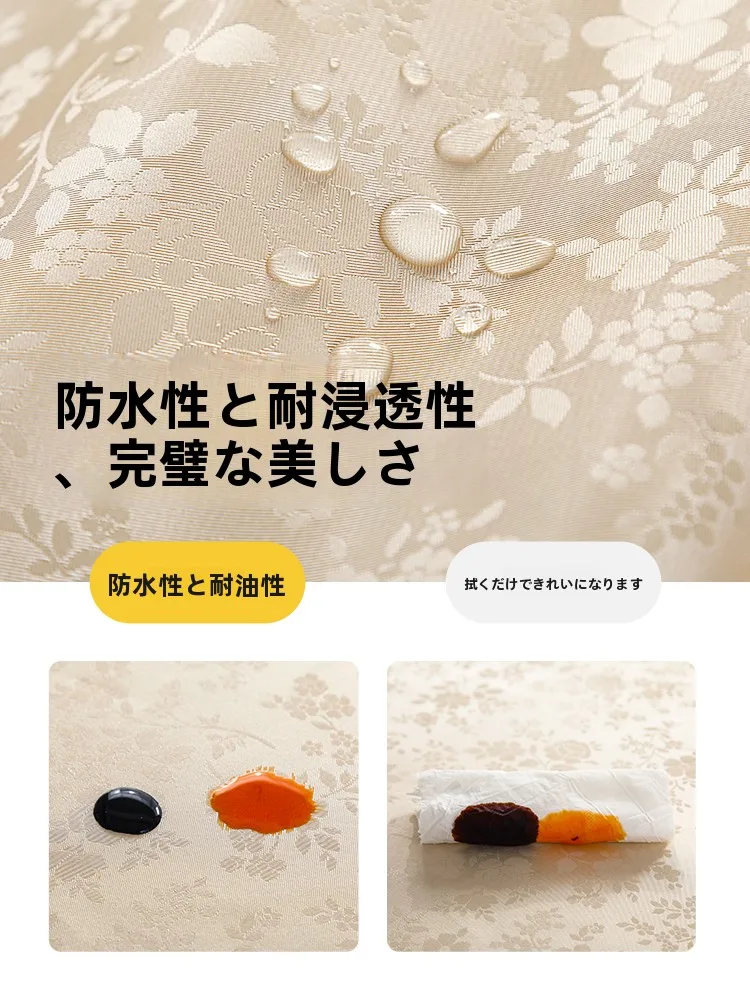 耐久性の高いダイ ニングテーブルクロスはPU素材が最適な理由