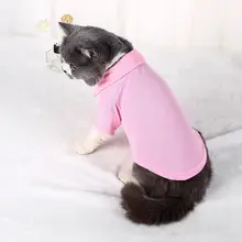 夏用ペットPOLOシャツ【犬猫兼用・ショートスリーブ・カジュアルデザイン】