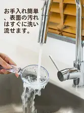 封口スプーン 米粉 プロテインパウダー 計量スプーン 雑穀 乾物 密封 防湿 多機能 便利