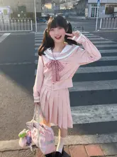 キャンパススタイルの長袖セーラー服【ウエストフィット・オリジナルデザイン・女性用】（セットアップ対応）