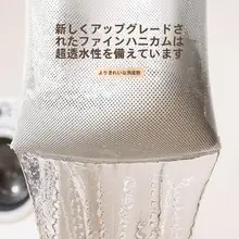 衣類保護用洗濯ネット【ブラジャー・毛衣用・防変形】