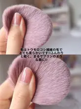 9本セット メイクブラシセット【柔らかい毛先・学生向け】