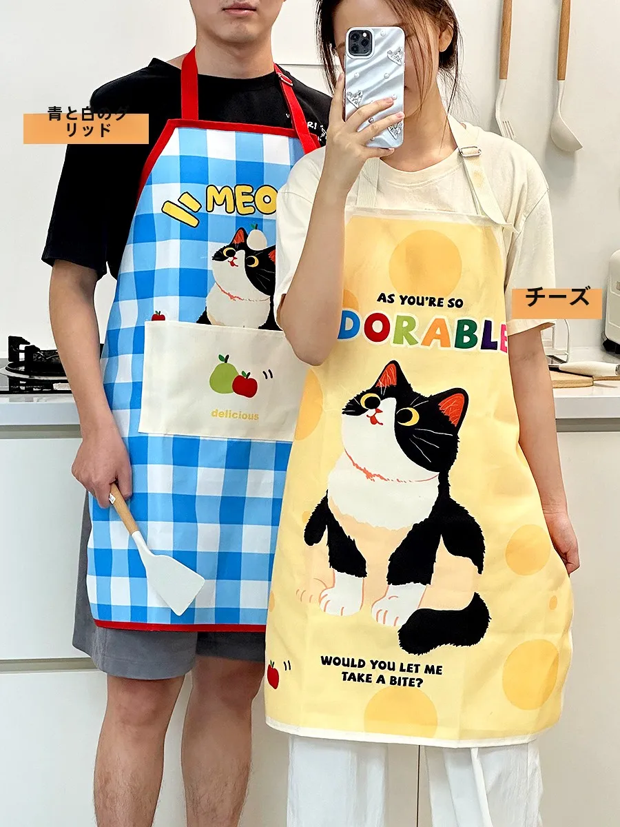 メンズエプロン どこで 買う？可愛さと機能性を両立した防水タイプの実用性を解説