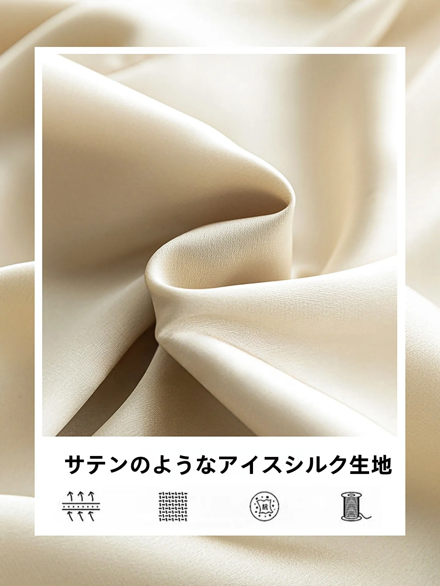汗臭い服に効果的な素材は何か？軽やかで快適な冰丝安全パンツの実際の性能と使用シーン
