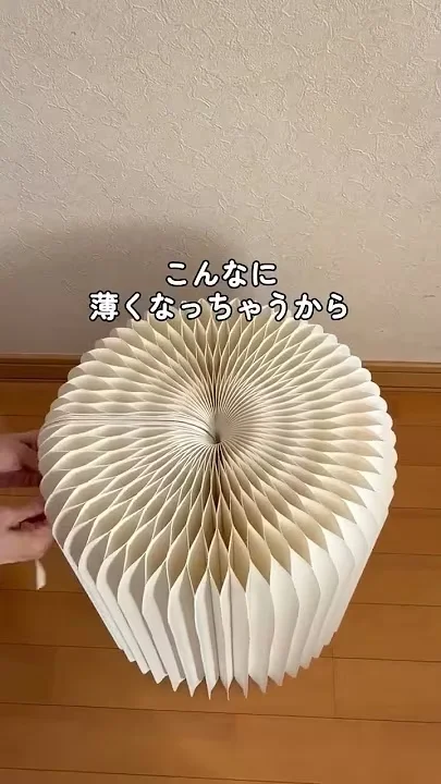 詳しくはキャプションをチェック
