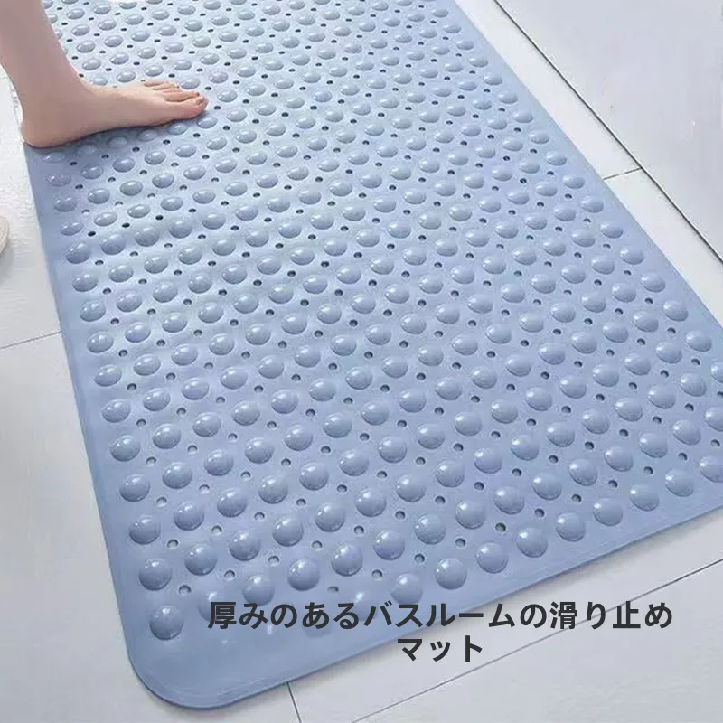 お風呂場のカビが気になるなら、この1アイテムで予防できる？
