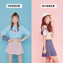 ランニング用スマホアームポーチ【男女兼用・収納便利・斜め掛け可】