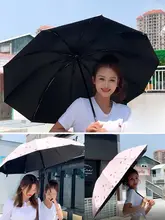 折りたたみ式日傘【女性用・大型・耐風・UVカット・日差し対策】