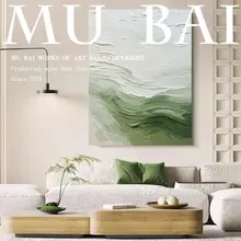 壁掛けアート オリジナル 手描き テクスチャー 侘び寂び モダン グリーン リビング 玄関 上品 おしゃれ 「MB.ART」