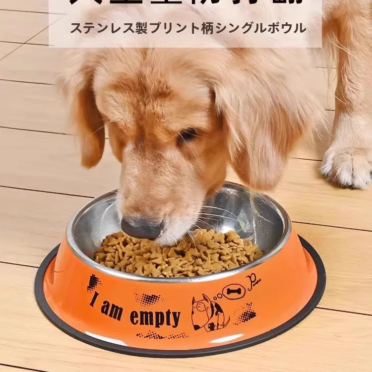 ステンレス製犬用ボウルの滑り止め設計が実用性を向上させる理由