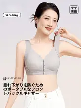前開きデザインのママ向けブラトップ【大きいサイズ・ノンワイヤー・中高年向け】