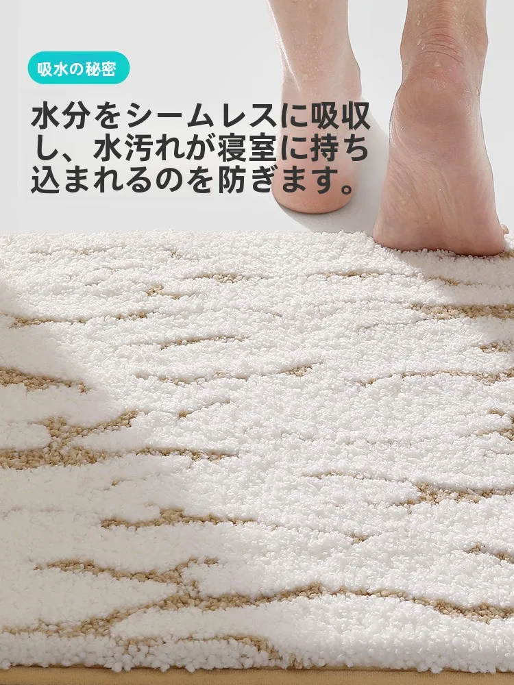 お風呂のカビや滑り落ちる心配がなくなる？バスルームマットの選び方とおすすめは？