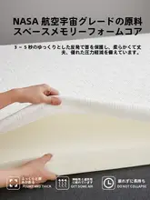 マットレス シ  ングル 家庭用 厚いメモリーフォーム ソフトマット 折りたたみ 快適