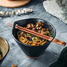 陶器 ラーメンボウル 家庭用スープボウル サラダボウル フルーツボウル 両耳箸立てボウル 創意 レトロ