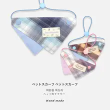 マカロン風ペット用三角バンダナ【小型犬・猫用・おしゃれデザイン】（セットアップ対応）
