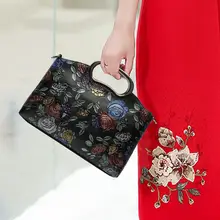 国風デザインのスタイリッシュな手提げバッグ【ハンドクラフト・立体的な花柄・肩掛け対応】