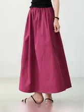 春秋用 ハーバー風花苞ロングスカート【プリーツミディスカート・フレアデザイン】（セットアップ対応）