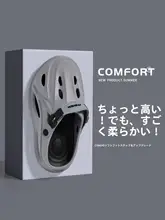 足弓サポート付きメンズサンダル【夏用・防滑・防臭・水陸両用】