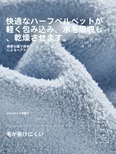吸水性抜群の着用可能なバスタオル【速乾・夏用・大人サイズ・毛が抜けにくい】