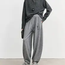 メリノウール混合のウエストゴムパンツ【フィット・バルーンシルエット】