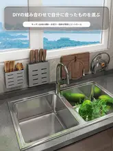 グレーキッチン収納ラック【穴あけ不要・壁掛け式・調味料棚・菜板・鍋蓋・包丁・フライ返しフック付き】