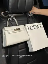 高級合金製車用背面フック【多機能・車載用】