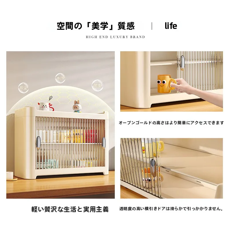 防塵効果のある二段式マグカップ収納ラック：DIYが苦手でも簡単に設置できるおしゃれキッチン収納