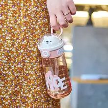 高機能トライタン製おしゃれな水筒【夏用・子供・学生向け・持ち運び便利・ストロー付き】
