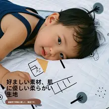 防水ピクニックマット【厚手・携帯性・アウトドア用・キャンプ・芝生用】