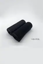 子供用靴 マジックテープ 交換用の粘着ストラップ