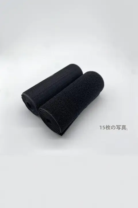 子供用靴 マジックテープ 交換用の粘着ストラップ