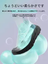 アウトドアプロフェッショナル用 軽量減震ランニングシューズ【メンズ・ブラック・ソフトソール・スニーカー】