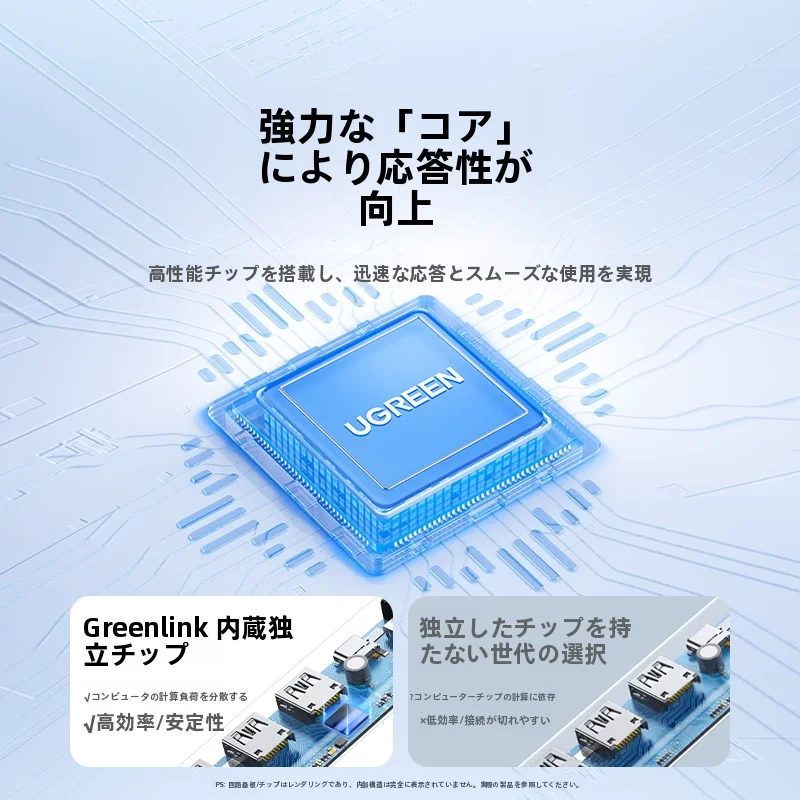 USB Type-C ハブで何ができるのか？多ポートでデスクを整えるリアルな使い方を解説