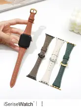 Apple Watch バンド レディース 本革 秋冬 上品 個性的 「iserisewatch」