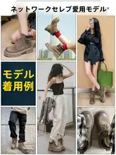 レトロマーチンブーツ【厚底・高めのハイカット・アウトドア・秋冬用】