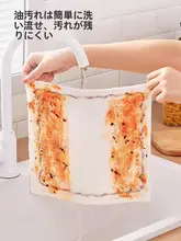 高品質コットン製 食器用ふきん【油汚れ防止・洗浄簡単・厚手】