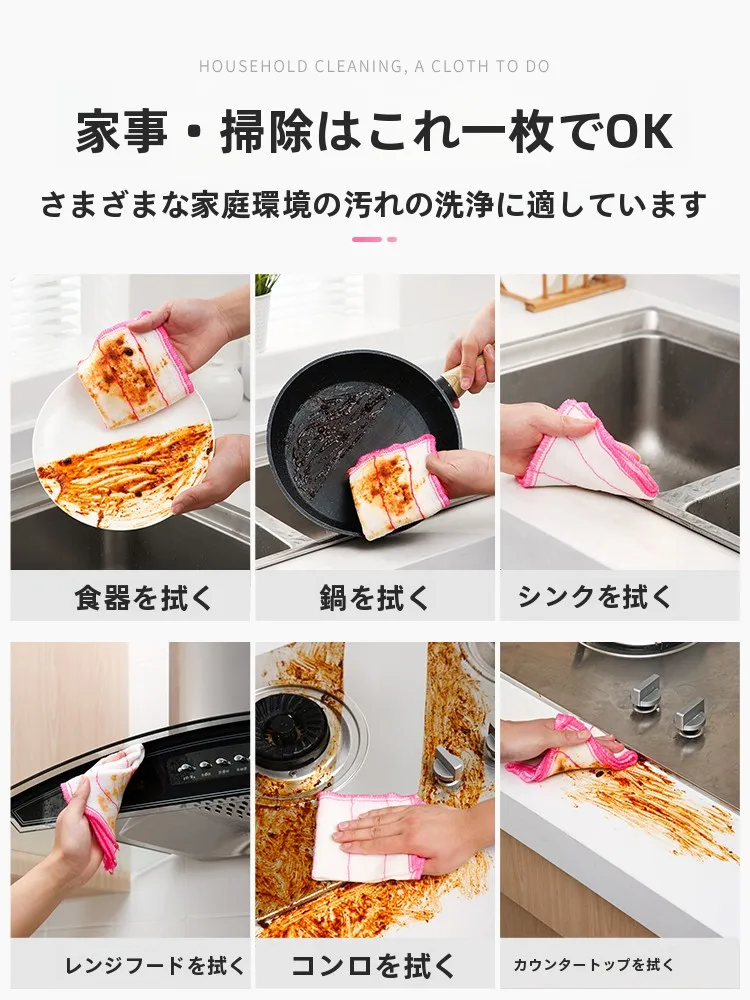 リネンエプロンとセルロースふきんの違い：加厚タイプの台所用洗濯布の実用性と耐久性解析