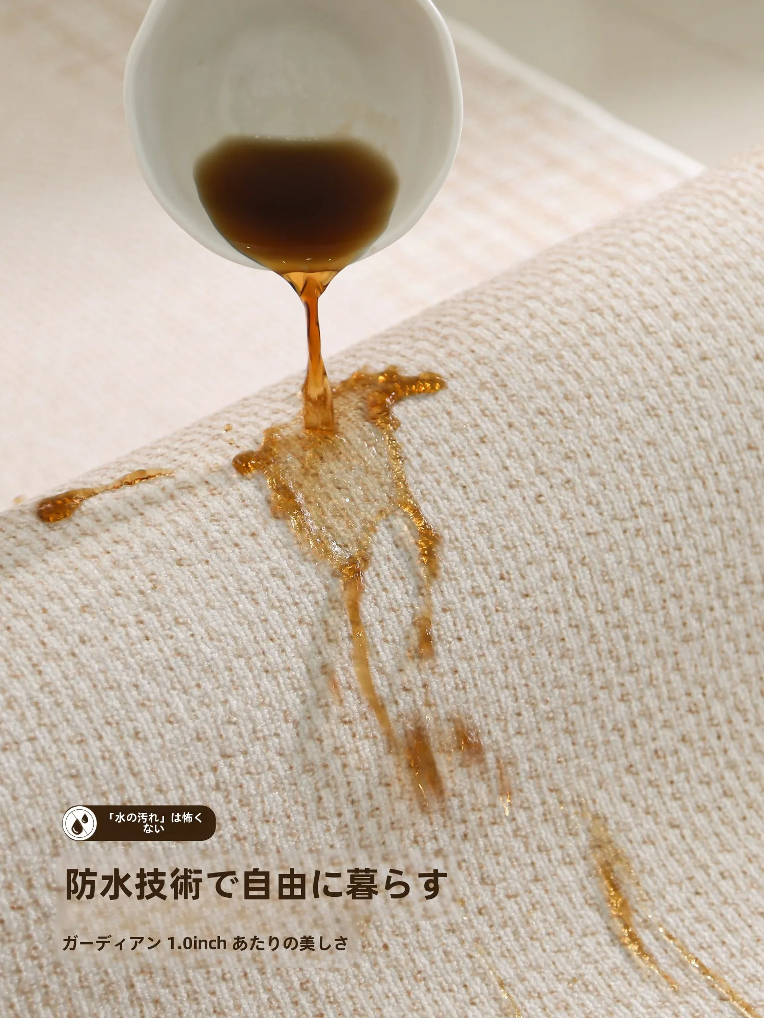 防水マットを選ぶときに迷うのは、本当に「どんな場所に使うか」ですか？