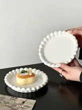 高級感のある陶製プレート【パールエッジ・フランス風・スイーツ＆デザート用】
