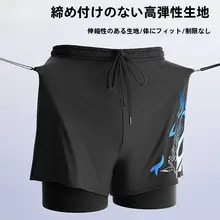 メンズ水着3点セット【速乾・大きいサイズ・プロ仕様】