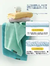 3枚セット 抗菌防臭の純綿バスタオル【厚手・吸水性抜群・男女兼用】