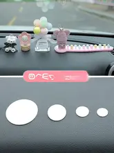 高粘着力の車用両面テープ【跡が残らない・強力接着・滑り止めマット用】