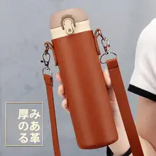 レザー製 コップ用カバー【斜め掛け・耐熱・保温・茶碗用】