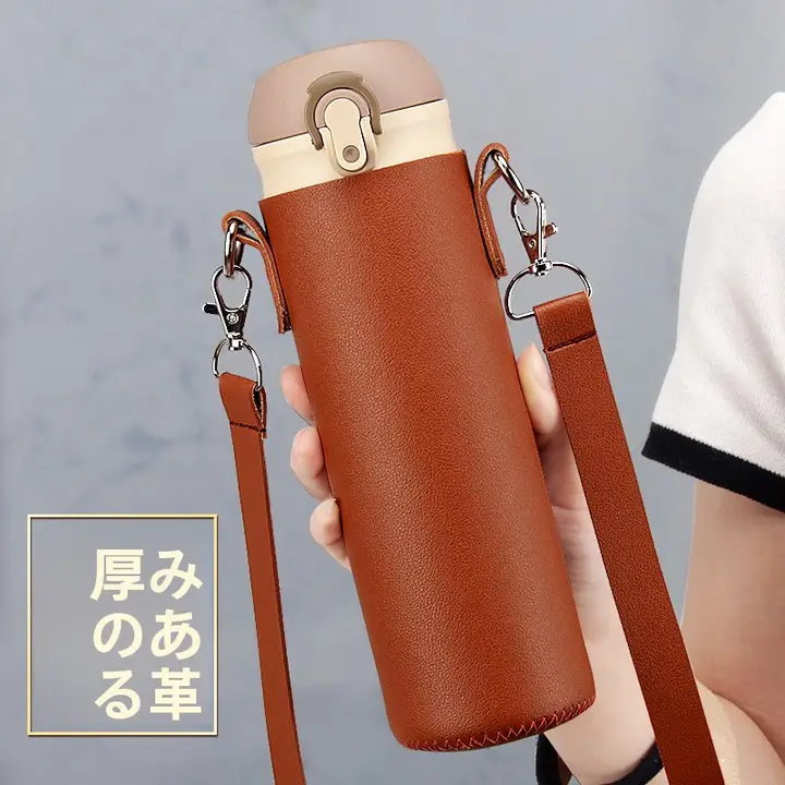 レザー製 コップ用カバー【斜め掛け・耐熱・保温・茶碗用】