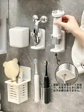 ひげ剃りスタンド 家庭用 学生寮 プラスチック 電動