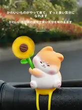 ベビーカー用おもちゃ付き風車【電動車装飾・自転車用アクセサリー】