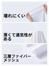 KOUDAI ポケット付き旅行用使い捨てシーツ・カバー・枕カバーセット（セットアップ対応）